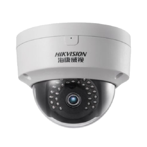 KCC-2122-PZ INFRARED NETWORK DOME CAMERA