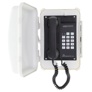KH-1SFIP Weatherproof IP telephone