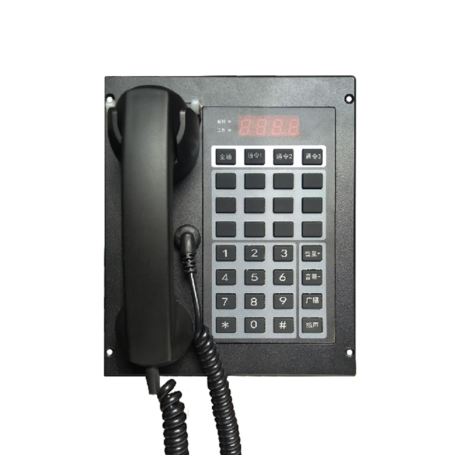 Auto Telephone System, Auto Telephone System Products, Auto Telephone