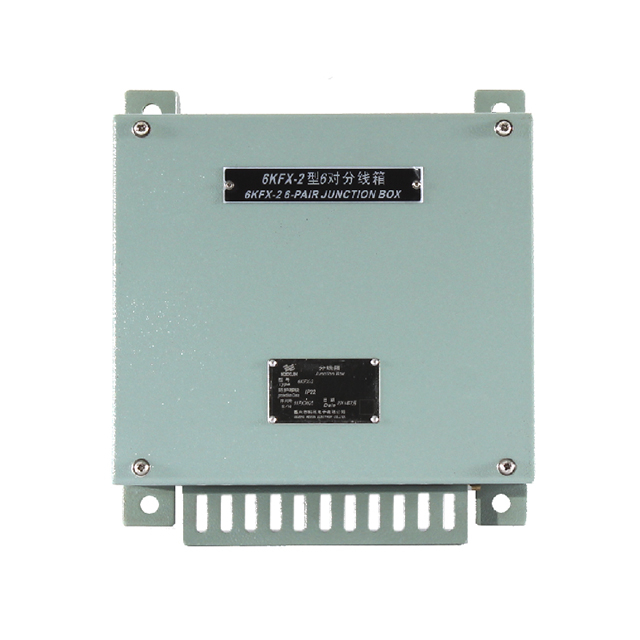 KJ Auto Telephone System, KJ Auto Telephone System Products, KJ Auto