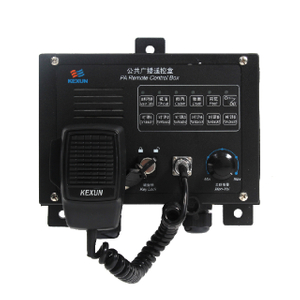KG-1YG PA remote control box