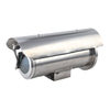KCC-3121-H STAINLESS STEEL NETWORK CAMERA