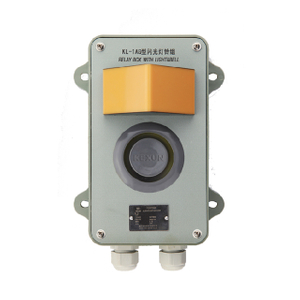 KL-1AG2AG Alarm with light and buzzer