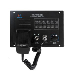 KG-1YQ PA remote control box