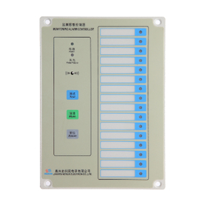 16KBJ-1Q Monitoring alarm controller