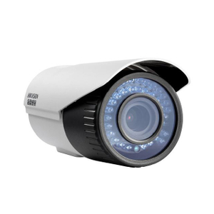KCC-2121-P INFRARED NETWORK INTEGRATED CAMERA